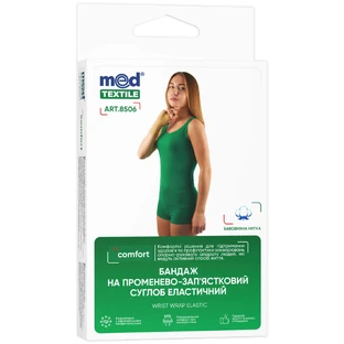 Бандаж на лучезапястный сустав эластичный Medtextile Comfor 8506, размер S