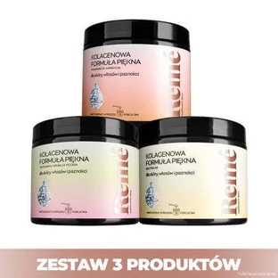 Набор 3x REME (Апельсин-Маракуйя, Клубника-Помело, Нейтральный), 150 г.