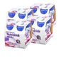 Набір 4х Nutridrink Multi Fibre полуниця, 4х125мл