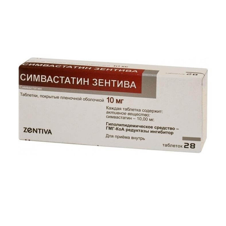 Симвастатин-зентива табл. п/плен. оболочкой 10 мг блистер №28: цены и характеристики