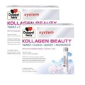 Набор жидкостей Doppelherz System Kollagen Beauty, 60 ампул х 25 мл