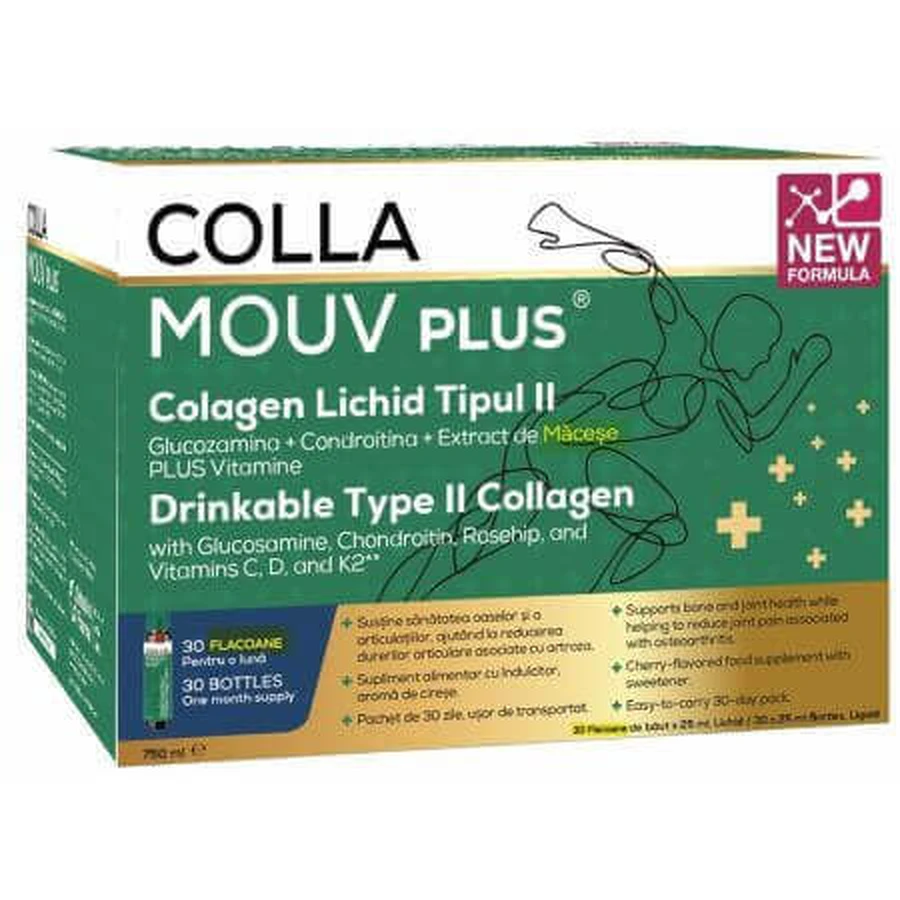 Рідкий колаген типу II Collamouv Plus, 25 мл х 30 флаконів, Deutsche Heilmittel GmbH: ціни та характеристики