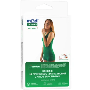 Бандаж MedTextile Comfort 8502 на променезап'ястковий суглоб, еластичний, розмір S/M