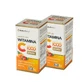 Набор добавок XeniVIT bio Vitamin C 1000 POWDER, 2x 150 порций