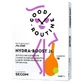 Соли для регидратации Hydra-Boost Jr, 10x4,2 г, Good Routine