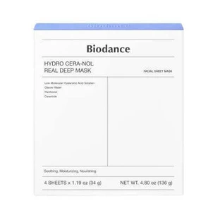 Інтенсивний зволожуючий та заспокійливий набір масок Hydro Cera-nol Real Deep, 4 штуки, Biodance