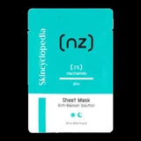 NZ Маска тканевая для лица для обесцвеченной кожи, 20 мл, Skincyclopedia