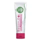 Regen&amp;Dol, 60 мл, Holistic One