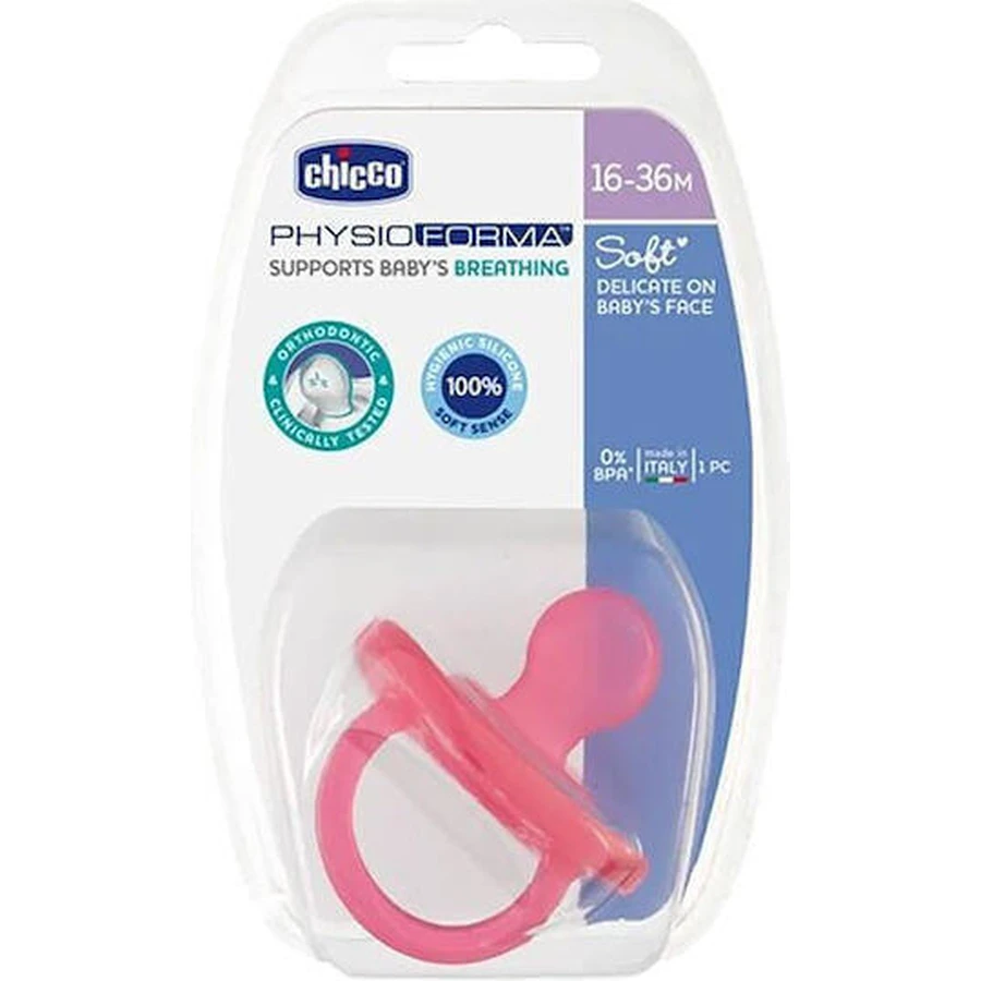 Силіконова соска Chicco Physio Forma м'яка рожева для 16-36 місяців: ціни та характеристики