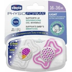 Chicco 71035-41 Пустышка силиконовая Звездочки/Ежик - розовый-альбом для 16-36 месяцев 2шт: цены и характеристики