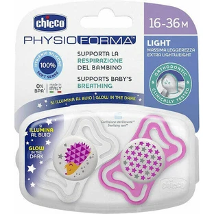 Chicco 71035-41 Пустышка силиконовая Звездочки/Ежик - розовый-альбом для 16-36 месяцев 2шт