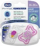 Chicco 71035-41 Силіконові соски-пустушки Chicco 71035-41 Соски-пустушки Зірочки / Їжачок - рожево-альб для 16-36 місяців 2шт