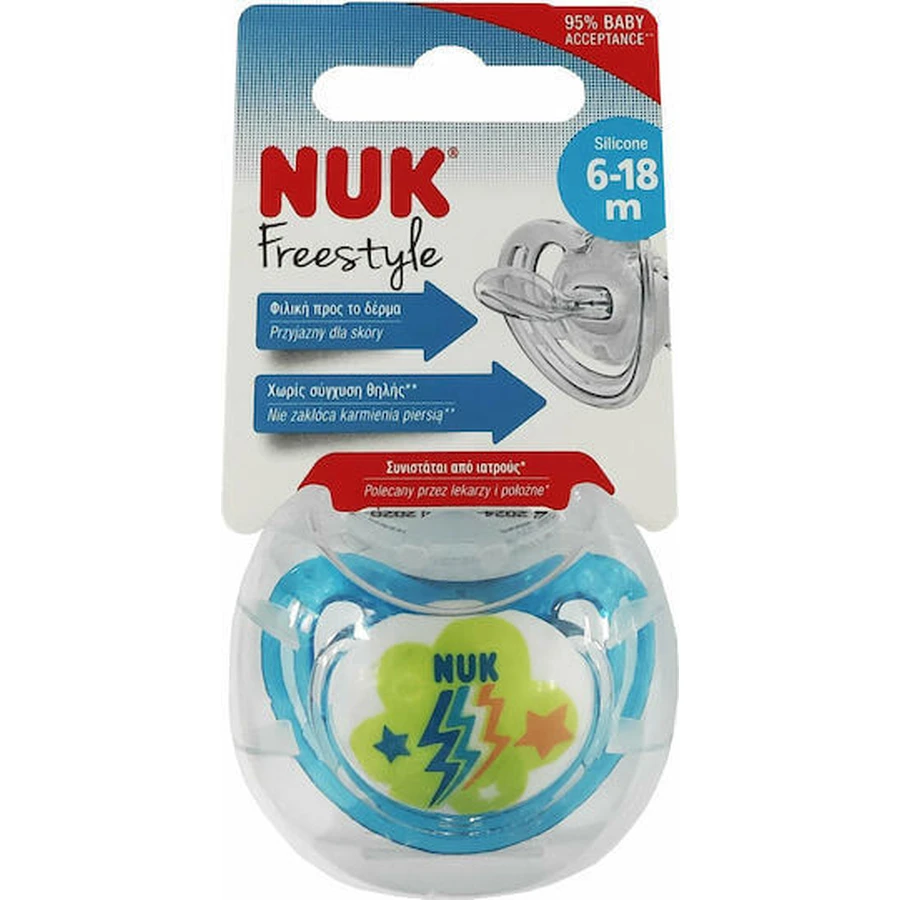 Силіконовий ортодонтичний бюстгальтер Nuk Freestyle з кришкою Thunder - синій відкритий на 6-18 місяців: ціни та характеристики