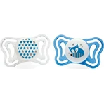 Chicco Physio Light Силиконовые ортодонтические пустышки с чехлом Fox - Light Sky Blue для 2-6 месяцев 2шт 2шт: цены и характеристики