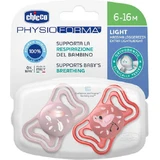 Пустышка Chicco PhysioForma Light силиконовая бежевая для 6-16 месяцев 2шт