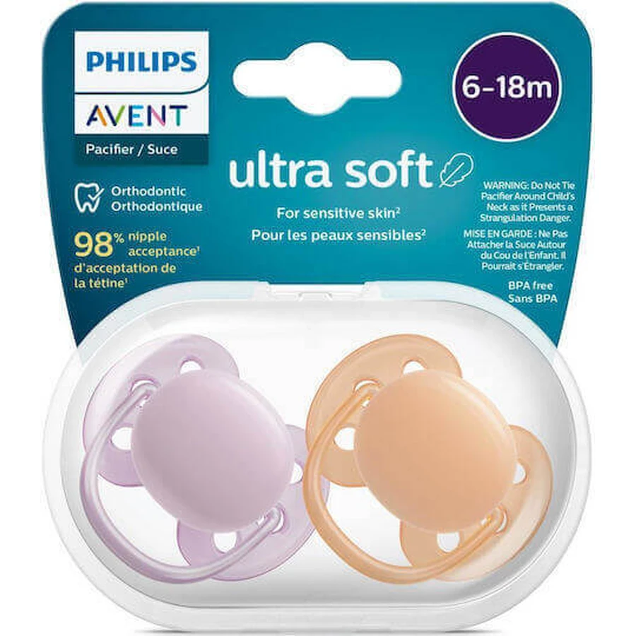 Пустышка Philips Ultra Soft Silicone Purple-Orange для 6-18 месяцев 2шт: цены и характеристики