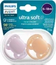 Пустышка Philips Ultra Soft Silicone Purple-Orange для 6-18 месяцев 2шт