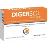 Спеціальна харчова добавка Specchiasol Digersol Digersol Stop Acid Спеціальна харчова добавка 20 жувальних таблеток