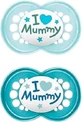 Силіконові ортодонтичні брекети Mam Original Mummy I Love Mummy - для 16+ місяців 2 шт.
