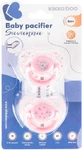 Ортодонтичні брекети Kikka Boo Savanna Silicone Koala - рожеві на 6-18 місяців 2 шт.