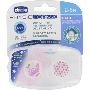 Chicco Ортодонтическая силиконовая пустышка с чехлом "Кит" - розовый-альб для 2-6 месяцев 2шт