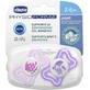 Chicco 71031-11 Силіконова ортодонтична пустушка з мішечком Пташки - рожева/фіолетова для 2-6 місяців 2шт