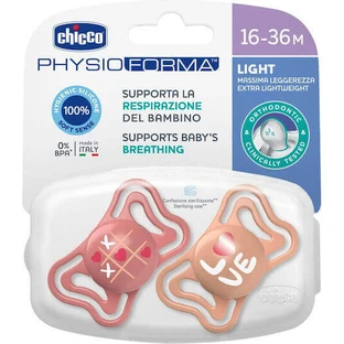 Пустышка Chicco PhysioForma Light силиконовая бежевая для 16-36 месяцев 2шт