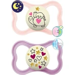 Mam Pacifiers Силиконовая соска-пустышка Черепашка и котята - Сердечки - Розово-Мовый для 6-16 месяцев 2шт: цены и характеристики