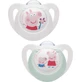 Силіконова соска Nuk Peppa для 18-36 місяців