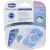 Chicco 71035-41 Пустышка-пустышка силиконовая Звездочки/Ушки - белый/синий для 16-36 месяцев 2шт 2шт