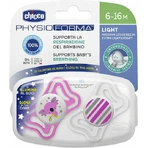 Силіконові ортодонтичні пустушки Chicco Physioforma Light Силіконова пустушка з кришкою Coala - рожево-біла для 6-16 місяців 2шт 2шт: ціни та характеристики