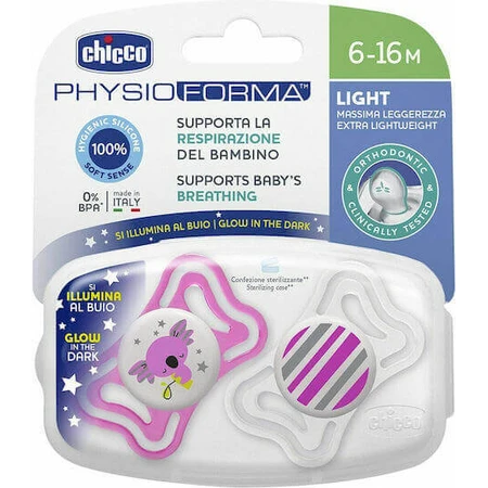 Силіконові ортодонтичні пустушки Chicco Physioforma Light Силіконова пустушка з кришкою Coala - рожево-біла для 6-16 місяців 2шт 2шт: ціни та характеристики