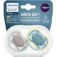 Силіконові ортодонтичні пустушки Philips Ultra Air з чохлом від 18 місяців 2 шт.