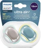 Силіконові ортодонтичні пустушки Philips Ultra Air з чохлом від 18 місяців 2 шт.