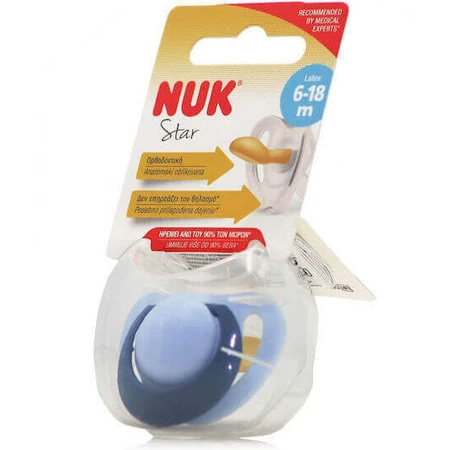 Резиновый подгузник Nuk Star с чехлом светло-голубой / синий для 6-18 месяцев: цены и характеристики
