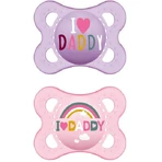 Mum 115S Ортодонтические силиконовые пустышки I Love Daddy Rainbow - Mov-Roz для 2-6 месяцев 2шт: цены и характеристики