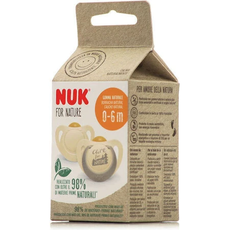 Nuk Ортодонтична гумова пустушка Care for Nature - бежева для 0-6 місяців 2шт: ціни та характеристики