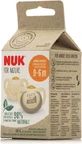 Nuk Ортодонтична гумова пустушка Care for Nature - бежева для 0-6 місяців 2шт