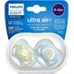 Силиконовая пустышка Philips Ultra Air Солнечный свет/шоколад - зеленый/голубой Открытая для 0-6 месяцев 2шт