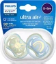 Силиконовая пустышка Philips Ultra Air Солнечный свет/шоколад - зеленый/голубой Открытая для 0-6 месяцев 2шт