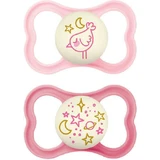 Пустышка Mam Supreme Silicone Paci Розовая птичка/звездочки для 6-16 месяцев