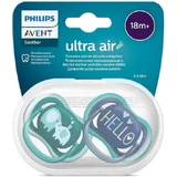 Силіконова соска-пустушка Philips Ultra Air Elephant - зелена для дітей від 18 місяців 2 шт.