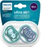 Силіконова соска-пустушка Philips Ultra Air Elephant - зелена для дітей від 18 місяців 2 шт.