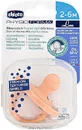 Силіконова пустушка Chicco Soft Luxe Mangekyu від 2 до 6 місяців