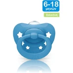 Силіконова ортодонтична пустушка Nuk Signature з кришкою Blue Stars від 6 до 18 місяців: ціни та характеристики