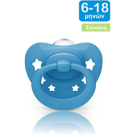Силіконова ортодонтична пустушка Nuk Signature з кришкою Blue Stars від 6 до 18 місяців: ціни та характеристики