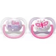 Силіконова ортодонтична пустушка Philips Ultra Air з кришкою I Love Mum - рожева для 0-6 місяців 2шт