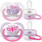Силіконова ортодонтична пустушка Philips Ultra Air з кришкою I Love Mum - рожева для 0-6 місяців 2шт: ціни та характеристики