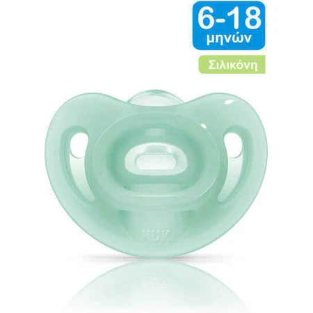Пустышка Nuk Sensitive Green силиконовая для 6-18 месяцев: цены и характеристики
