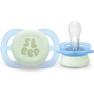 Пустышка Philips Ultra Start Silicone Soothers 0-2 месяца 2шт